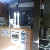 年間民宿　吉田屋　＜新島＞（東京都 旅館） / 3