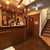 那須高原 ペットと泊まれる宿 ペンション ハロハロinn那須（栃木県 ペンション） / 2