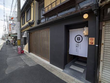 京町家宿 染 SEN 東寺・魚美津 / 3