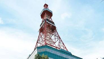 観光スポット / 11