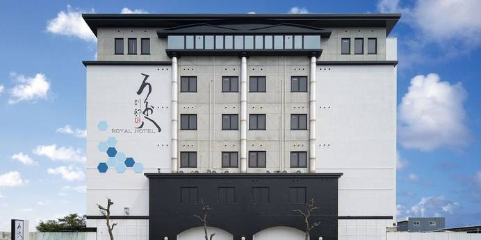 ロイヤルホテルうお八 別邸（岐阜県 ビジネスホテル） / 1