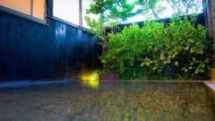 かわもと926別邸