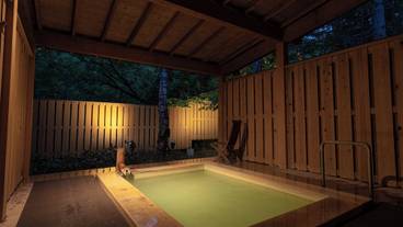 温泉 / 3