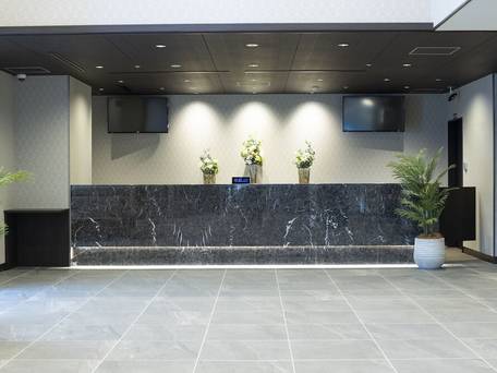 天然温泉 浪漫湯 ドーミーイン神戸元町 / 3