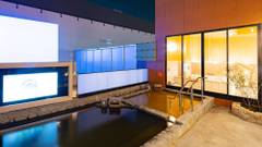 新習志野駅前 天然温泉 湯～ねる