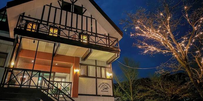 ベルビューニシウラ（新潟県 ペンション） / 1