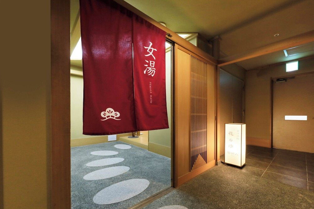 大浴場