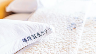 本館301洋室　ダブルベッドベッド 禁煙