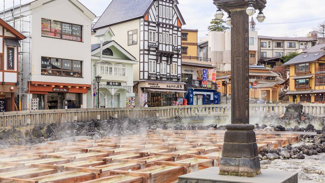 草津温泉街をぶらり
観光もグルメも堪能 / 1