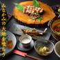 【楽天スーパーSALE】【スタンダード】水上の地元食材を山人料理で堪能◆1泊2食 | 水上温泉 蛍雪の宿 尚文