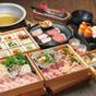 【さき楽90・部屋食BBQ】90日前までのご予約でお得にステイ！ワンちゃんと一緒にお泊まり！ | i+Land nagasaki（旧：長崎温泉 やすらぎ伊王島）