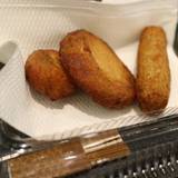 薩摩家 いづろ店(サツマヤ)