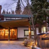 フォレストリゾート 山の手ホテル（秋田県 リゾートホテル） / 4