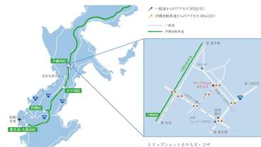 チェックイン / チェックアウト キオスク / 1
