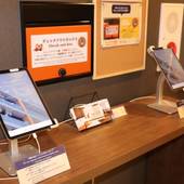 アパートメントホテル ecott（鹿児島県 アパートメント） / 3