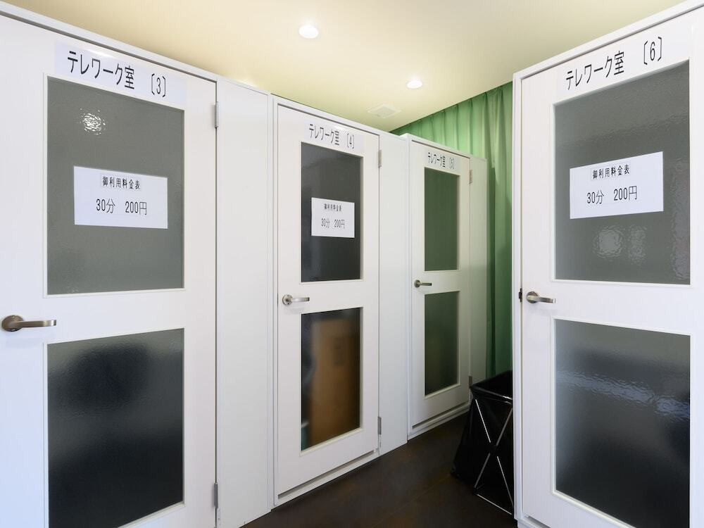 ビジネスセンター