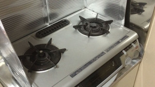 ハウス (Private Vacation Home)