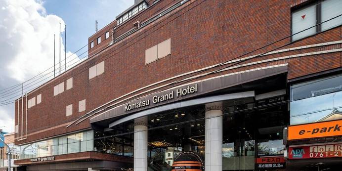 アパホテル 小松グランド(石川県 ビジネスホテル) / 1