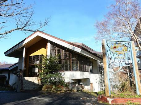 ホテル マウント志賀 / 1