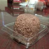 御菓子司 塩五(オカシドコロシオゴ)