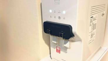 施設内の設備 / 1