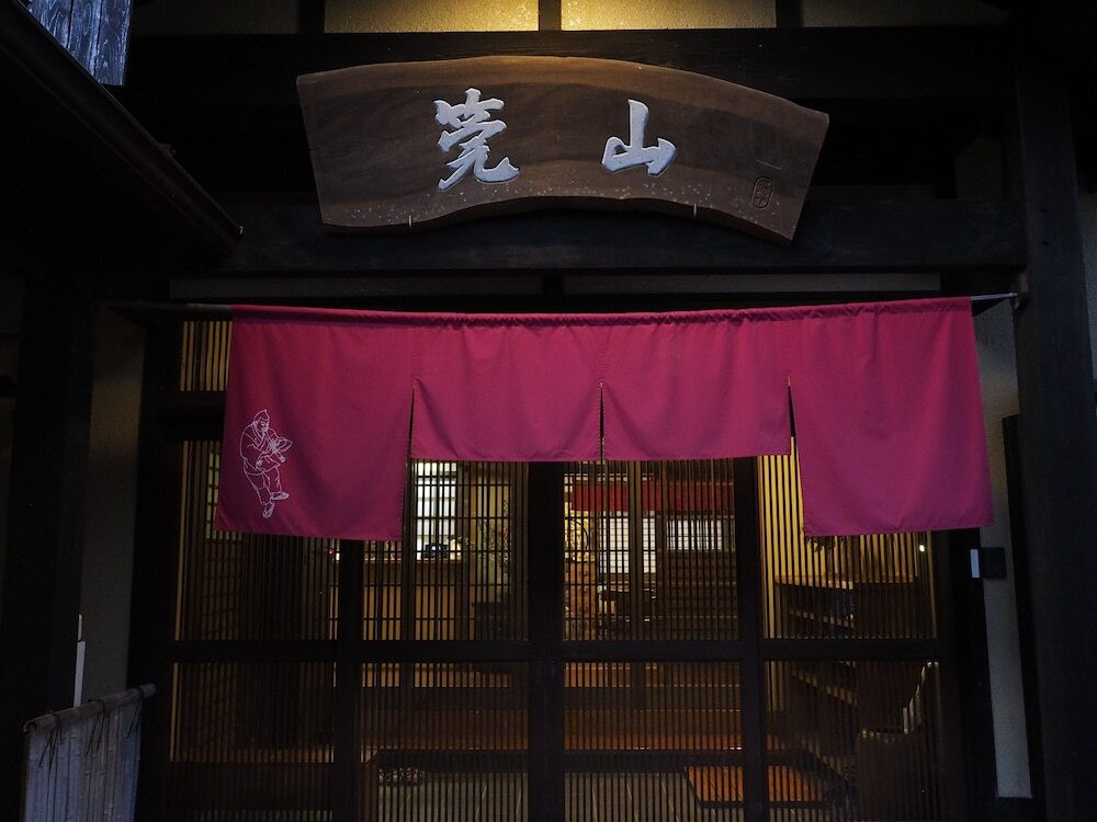 建物のデザイン