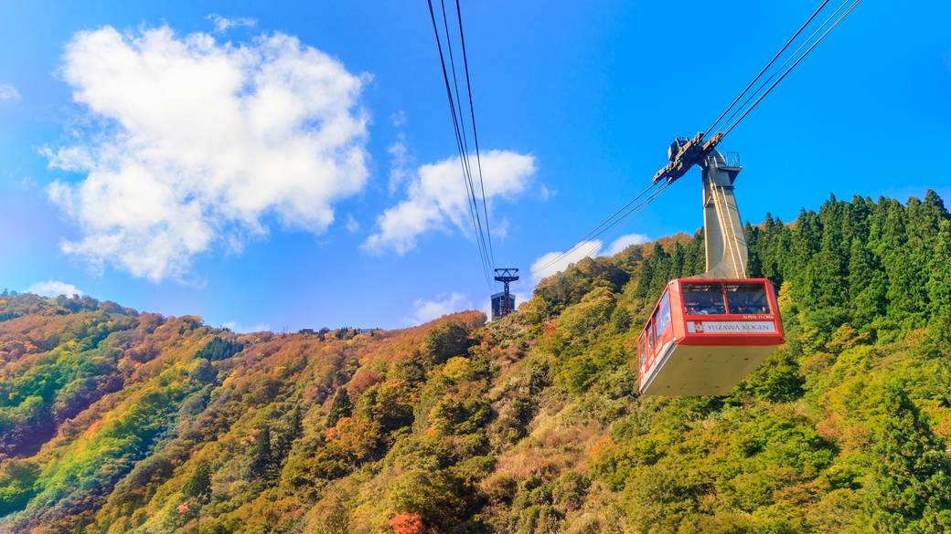 湯沢高原ロープウェイ / 1