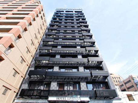 天然温泉ホテルリブマックスPREMIUM梅田EAST / 1