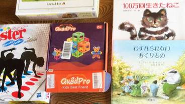 客室の設備とサービス / 16