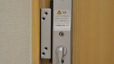 施設の入り口 / 10