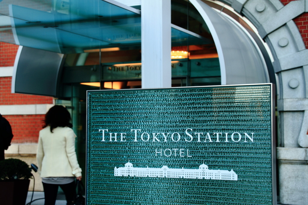 トラヤ トウキョウってどんなお店なの？1449134