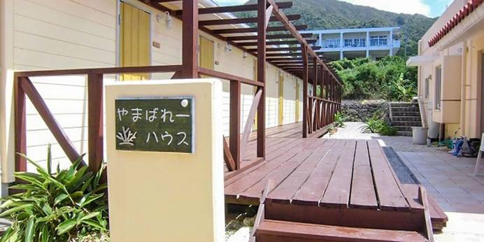 遊びBASE やまばれーハウス(石垣島)(沖縄県 リゾートホテル) / 1