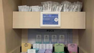施設内の設備 / 8