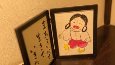 客室の設備とサービス / 35