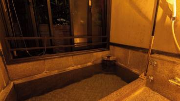 バスルーム / 37