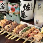 飲み放題アリ！あざみ野で美味しく食べて飲める居酒屋7選