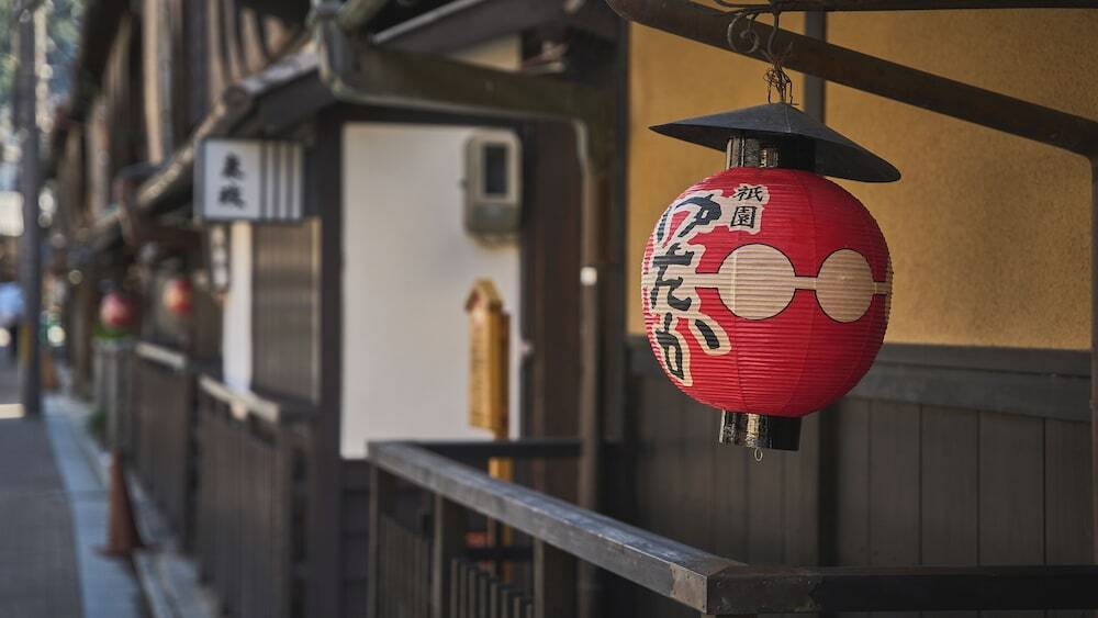観光スポット
