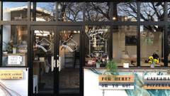 Tokyo Guest House Ouji Music Lounge