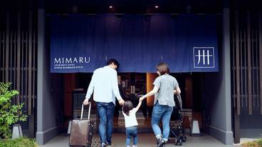 施設の入り口 / 8