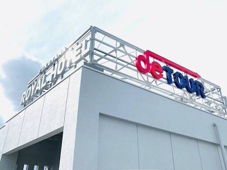 福山ロイヤルホテル / 4