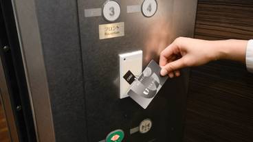 施設内の設備 / 4