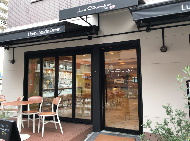 「アコードホテル」 外観 79457719 