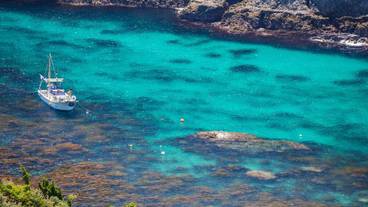 観光スポット / 9