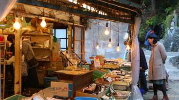 施設からの眺望 / 2