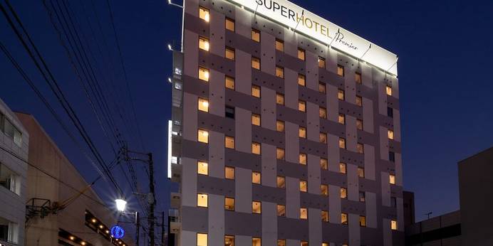 天然温泉 ひなたの湯 スーパーホテルPremier宮崎一番街(宮崎県 ビジネスホテル) / 1