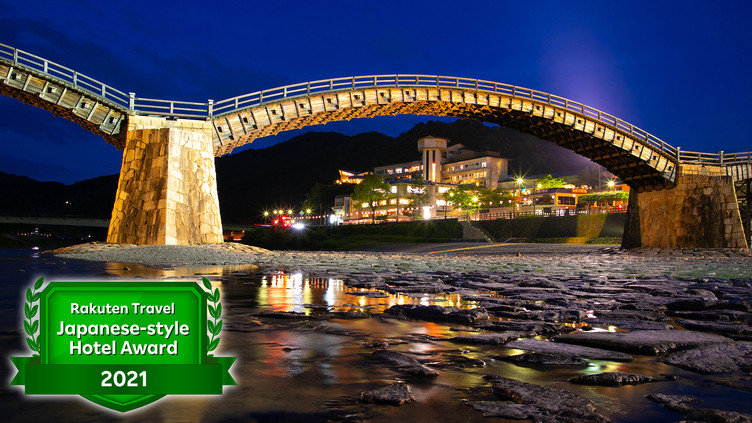 充実のベビーグッズが嬉しい！眺望抜群のお宿4039013