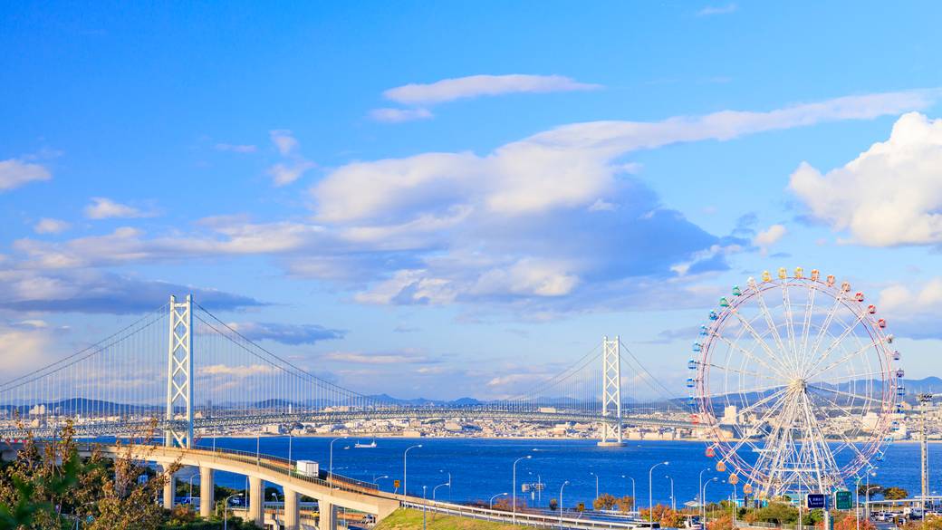 淡路島から見る明石海峡大橋 / 1