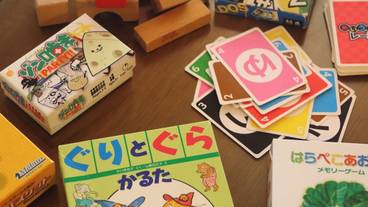 ゲームコーナー / 15