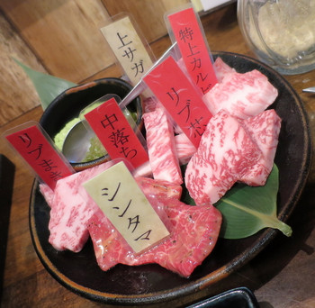 「としお」料理 973552 熟成和牛肉アップ