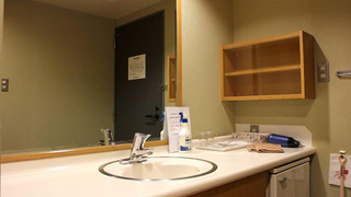 和室 本館 禁煙